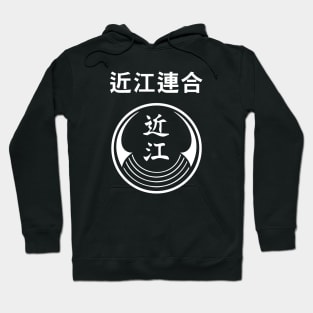 Omi Alliance Hoodie